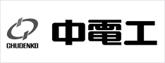 (株)中電工